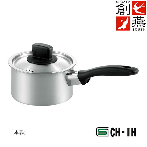 楽天市場】日本製 ステンレス 両手鍋20cm 両手鍋 両手 なべ 両手なべ