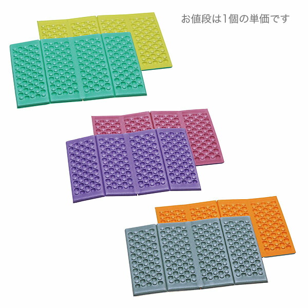 楽天市場】FDザブトン グリーン/BUNDOK(バンドック)/BD-514/レジャー