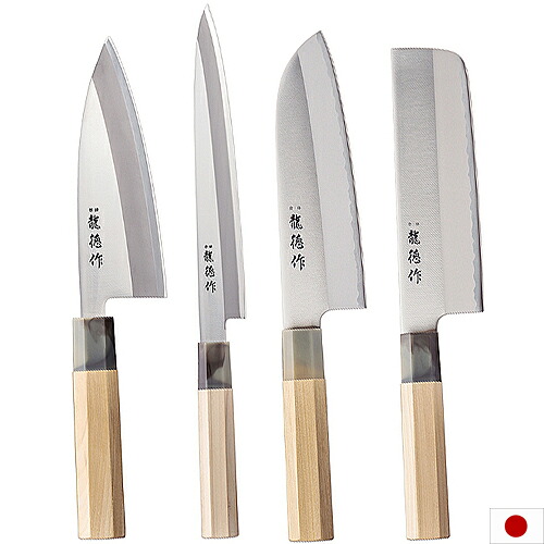 日本製 和包丁 4丁セット 出刃 柳刃 菜切 三徳 ステンレス刃物鋼 八角柄 FC-4P 送料無料 （沖縄県へは発送できません）
