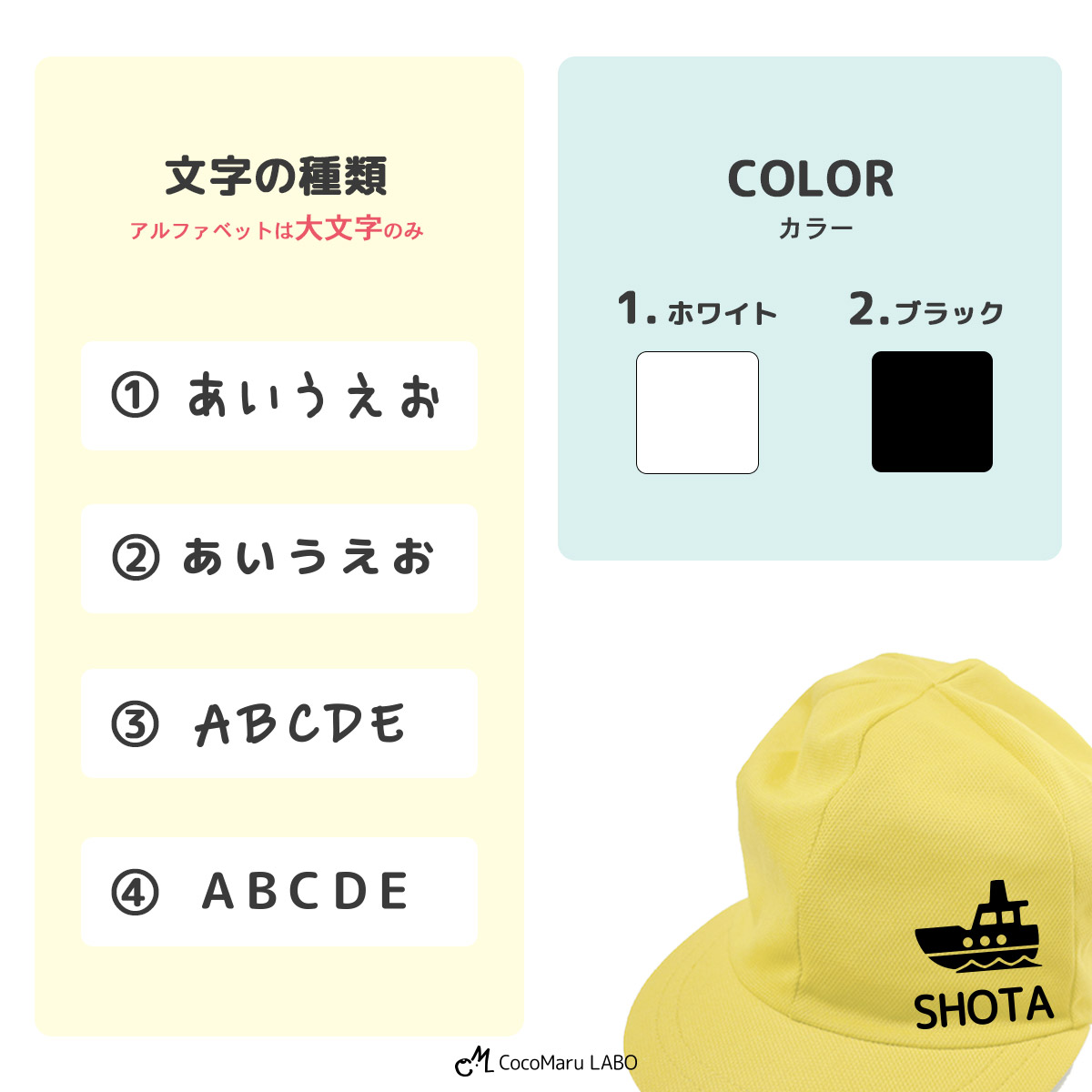 楽天市場 3点１セット 名前アイロン のりもの ひこうき しんかせん でんしゃ バス ふね ロケット ヘリコプター バイク くるま お名前 アイロンプリント アイロンシート おしゃれ かわいい タグ 幼稚園 小学校 保育園 入学 入園 女子 男子 売れ筋 ココマルｌａｂｏ