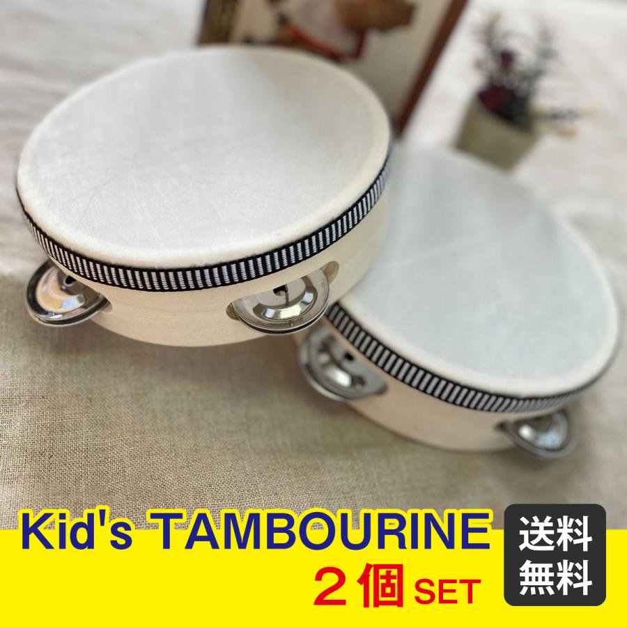 【希少デザイン】Todd Parr タンバリン 絶版 日本限定 アート楽器 GV-SXBR - コマキ通商ウェブ