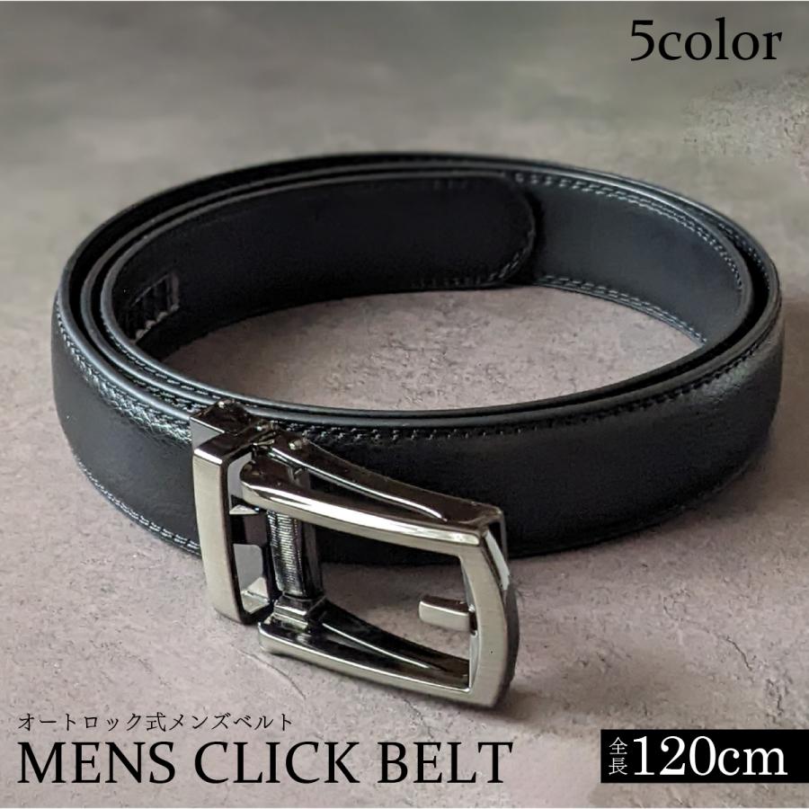 楽天市場】【12月1日ワンダフルデー☆全品P5倍】ベルト メンズ 本革