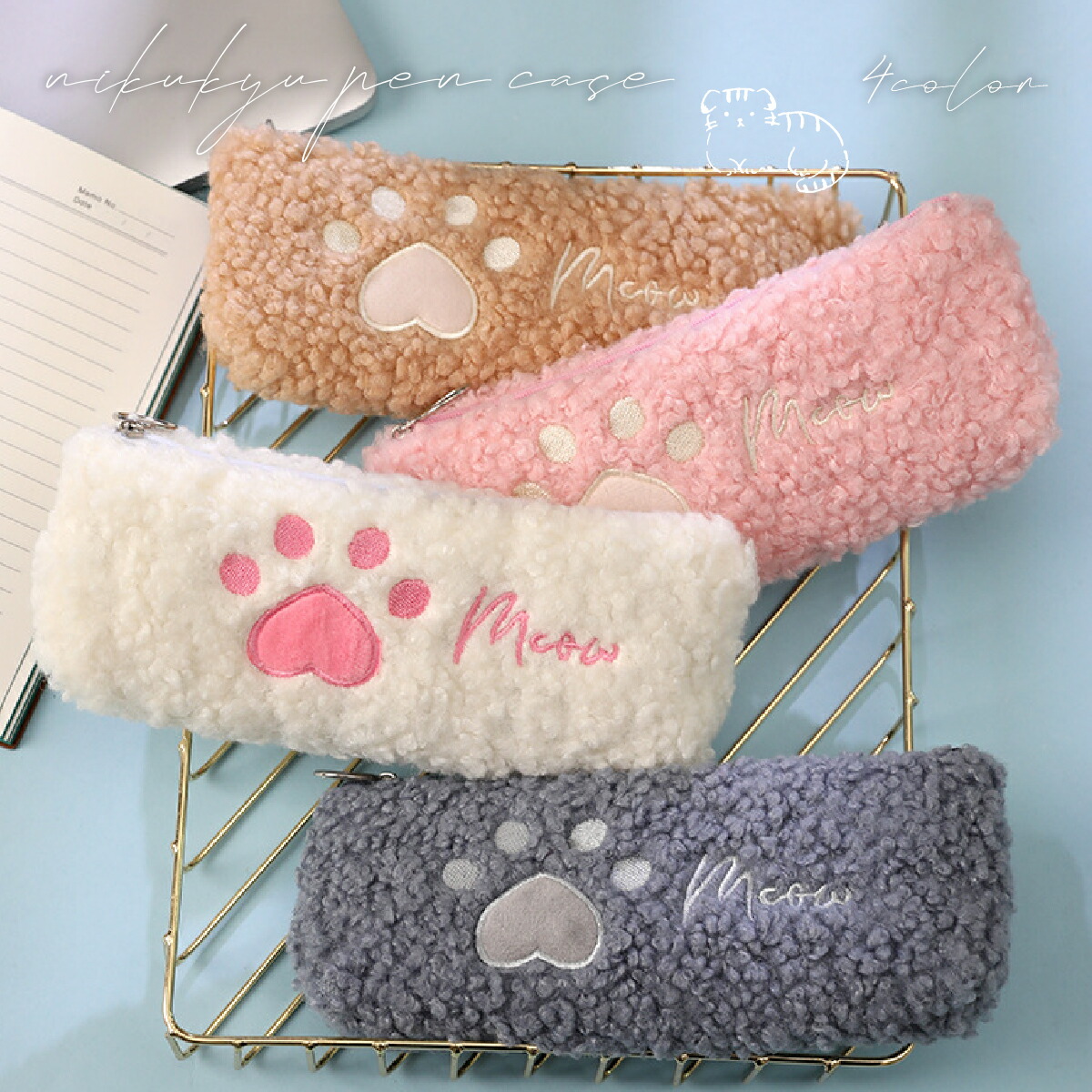 楽天市場】【土日限定☆クーポンで全品10％off】ペンケース おしゃれ