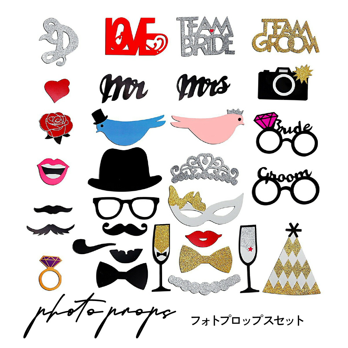 楽天市場】フォトプロップス フォトブース フォトスペース