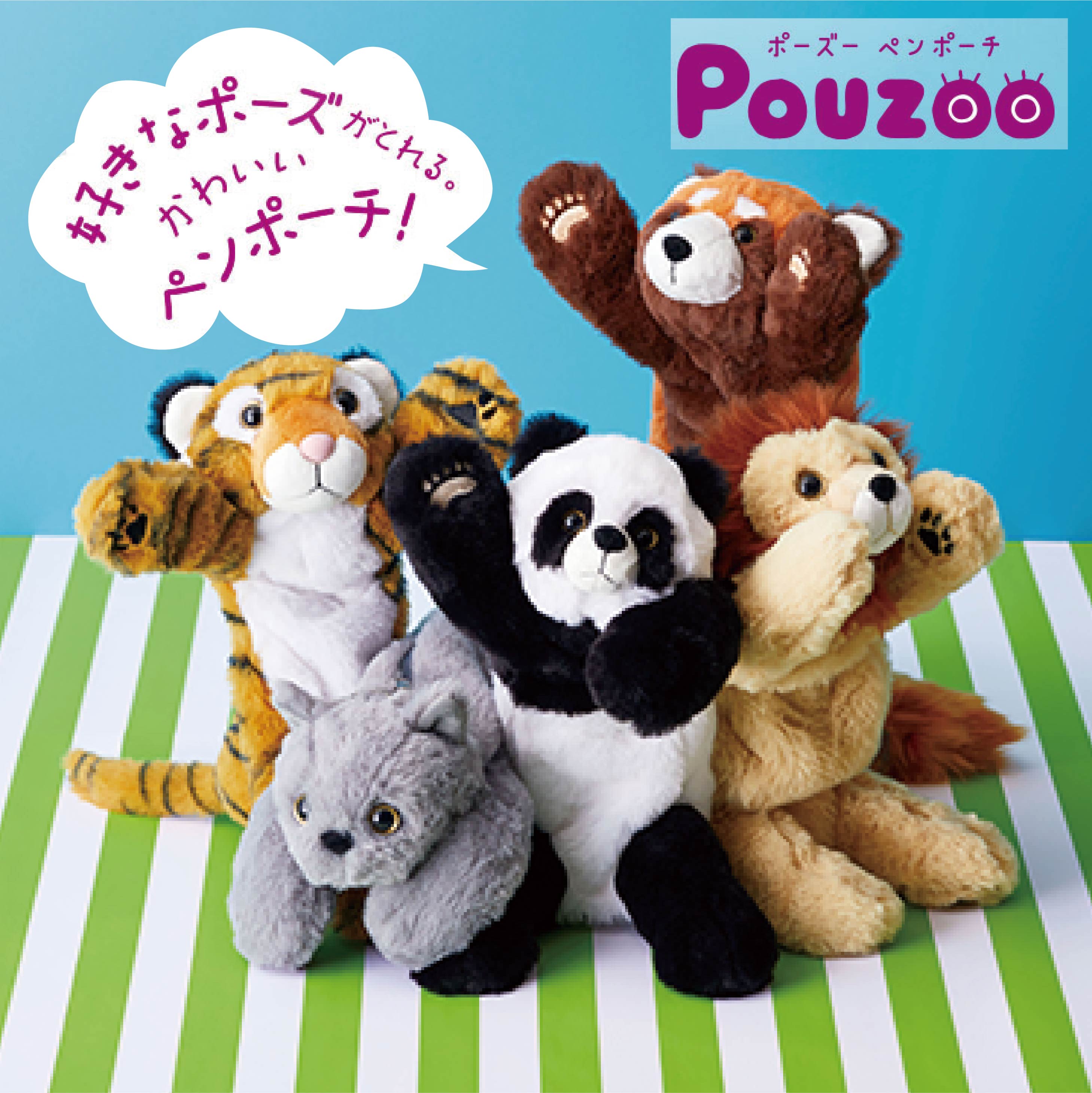 楽天市場】＼P2倍＋クーポン／ 定形外送料無料 ベストエバー