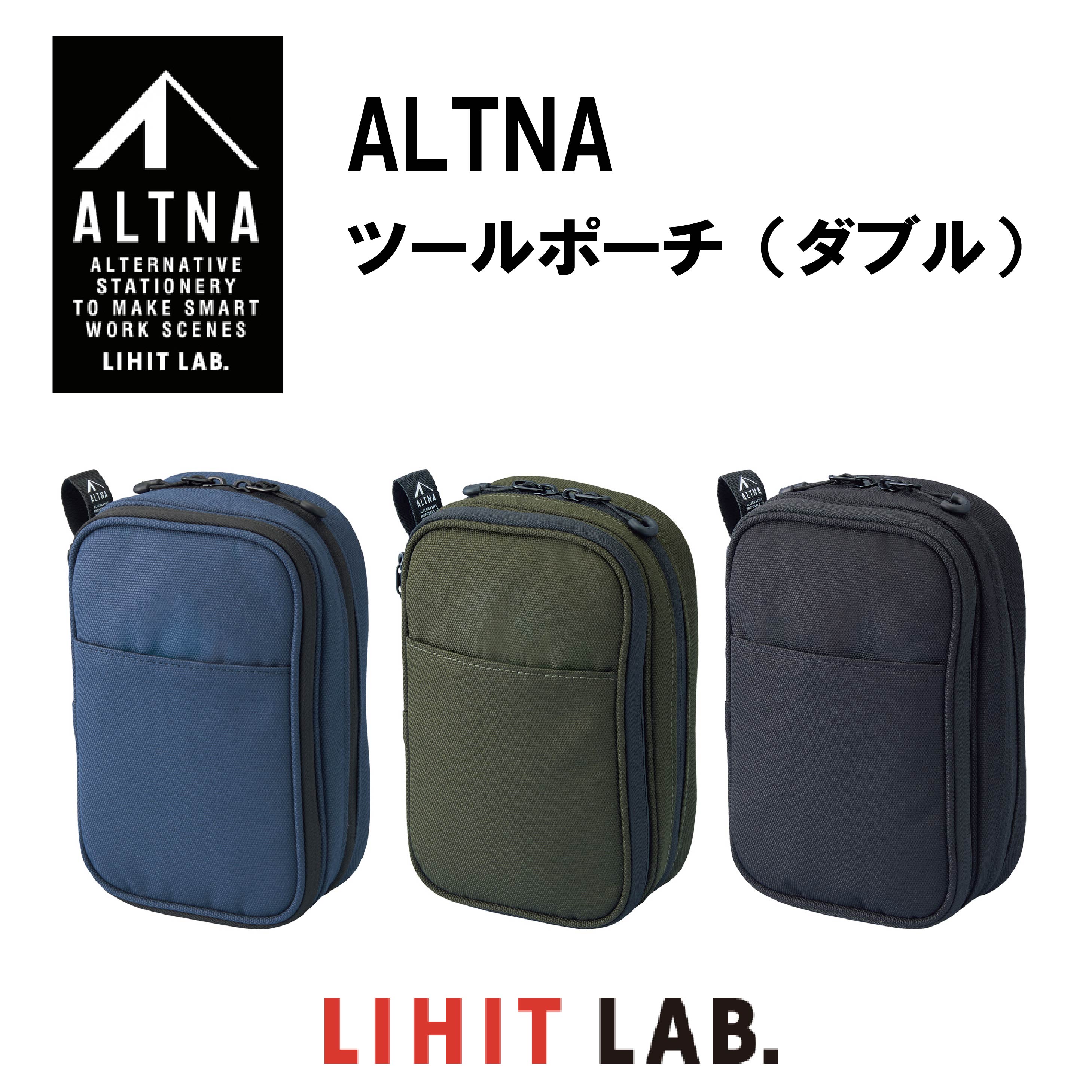 altna_tool_porch_d0.jpg altna_tool_porch_d0.jpg