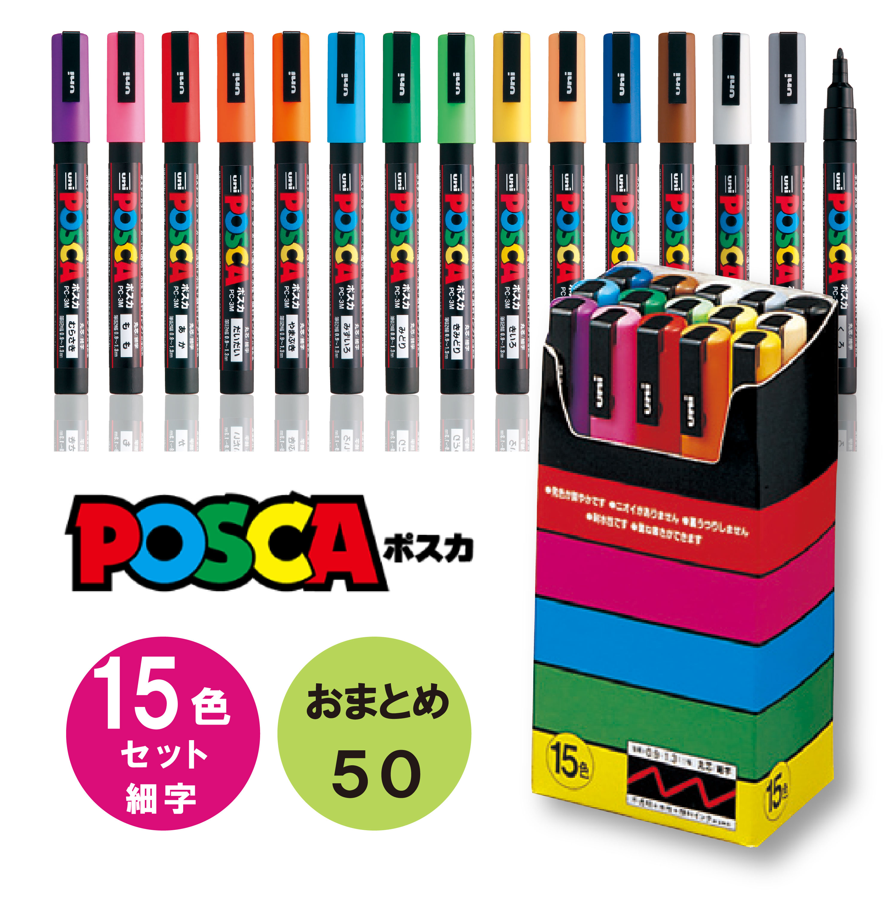 育児の困りごとを説き明かす！助けになるグッズおすすめ｜名まえつけ・片付け・時短品目を引き合わせる