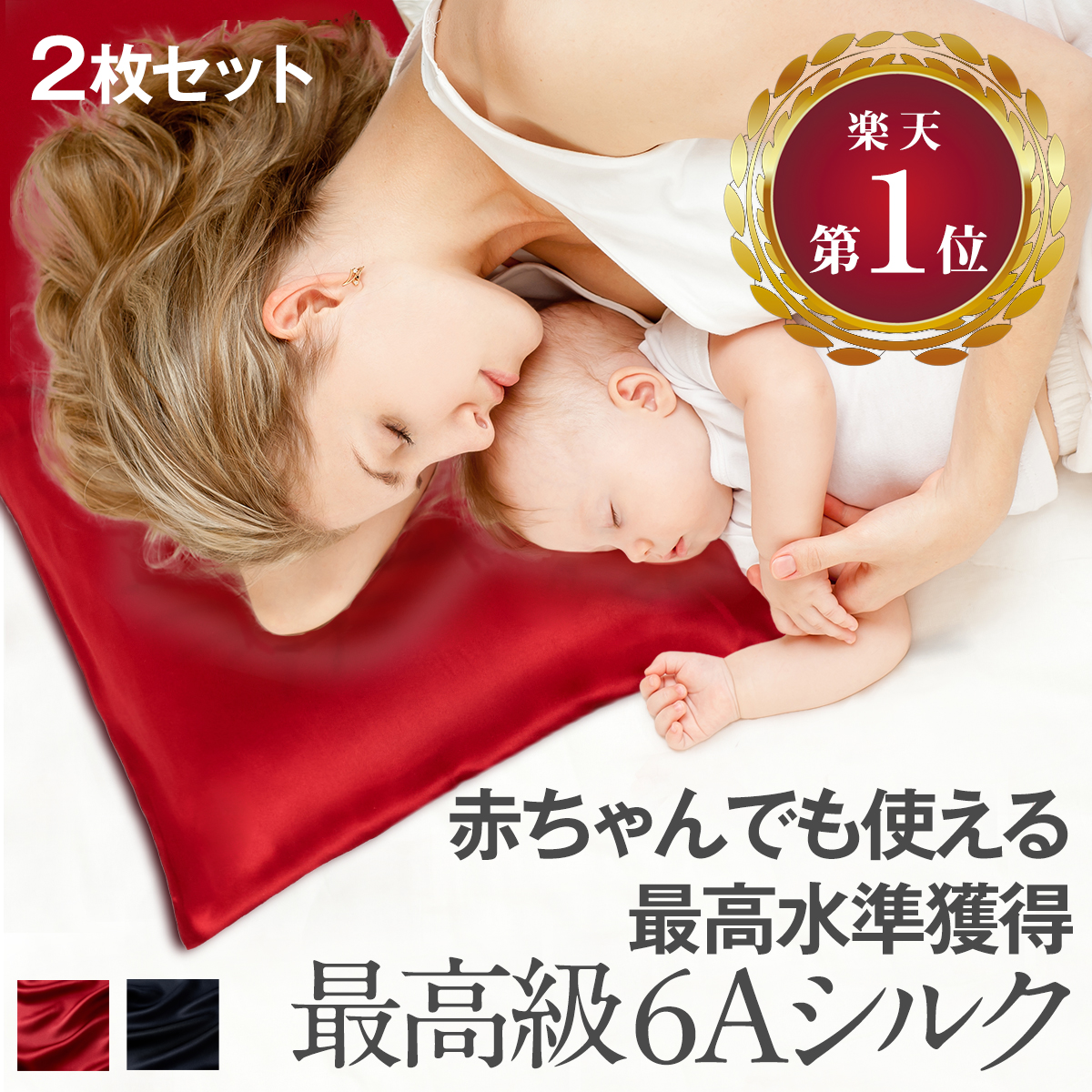 美容グッズ 物販商品 | ZX-CLINIC【公式】｜大阪梅田・北新地からすぐの安く