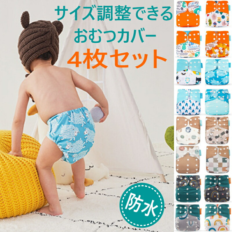 楽天市場】お買い物マラソンポイント5倍+最大15%OFFクーポン