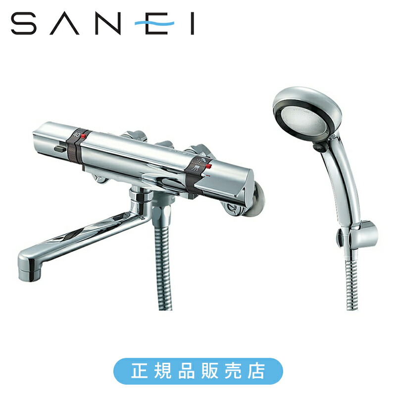 SANEI 三栄水栓 サーモシャワー混合栓（レイニー付）手元ストップシャワー SK18121CTC-13 正規品 日本製 4973987660993 浴室用 壁付け 混合水栓 シャワー ホース　サンエイ 三栄水栓製作所