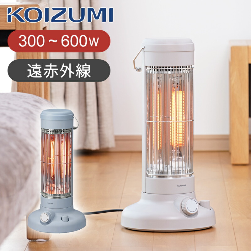 レトロ家電 コイズミ 電気ストーブ 火鉢型 1996年 レトロ家電 コイズミ 電気ストーブ 火鉢型 1996年