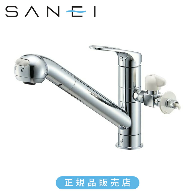 三栄水栓 SANEI シングルワンホールスプレー分かれ出る練り合わせる栓 K87000ETJV-V2S (原則として遣りかた) 御厨子所水栓 海峡 導管抽き出し サンエイ JAN 4973987621567 K87ETJV2 食器洗い器 繋ぎ合わせる弁膜 分かれ出る金具嘱する 御厨子所水栓 1つ穴 頭施工