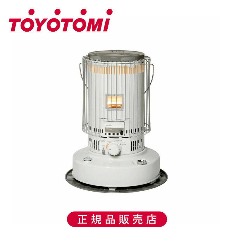 【置き目品】トヨトミ 対流型原油暖房器 白いこと KS67HW 完全無欠 日本製 KS-67H（W） | 遠赤外線 原油暖房装置 でるでる芯 2重貯蔵タンク社会システム 安全性のある 耐震自動小銃消すとり備える ぴかぴか光る焚きつける 今めかしい 可愛らしい TOYOTOMI