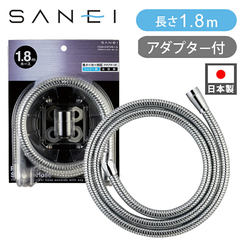 サキナ5点☆最安値！ SV1813DA (NN) 18Vコードレスランダムサンダ 1台 HiKOKI(旧:日立