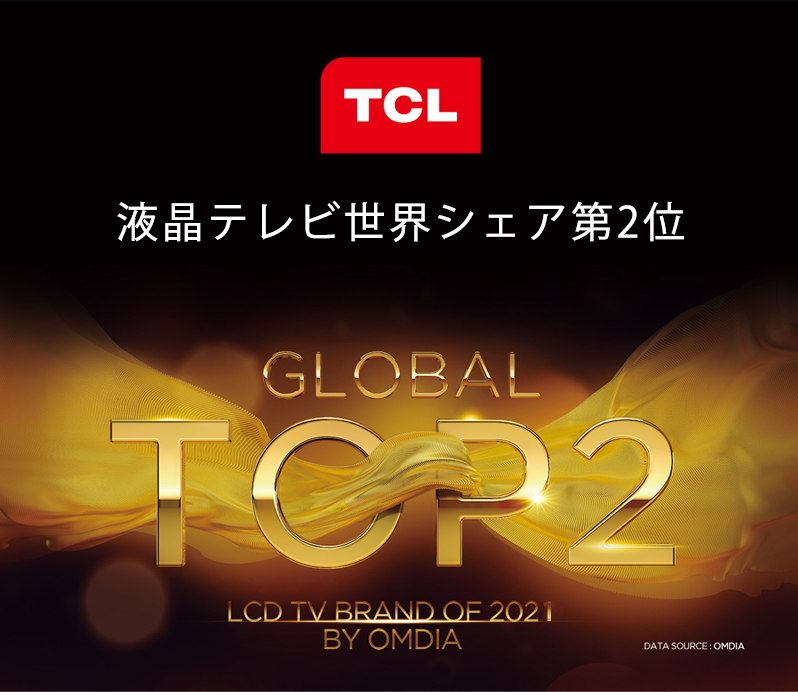 TCL 50V型 4K Android 液晶テレビ HDMI フルHD スマートテレビ