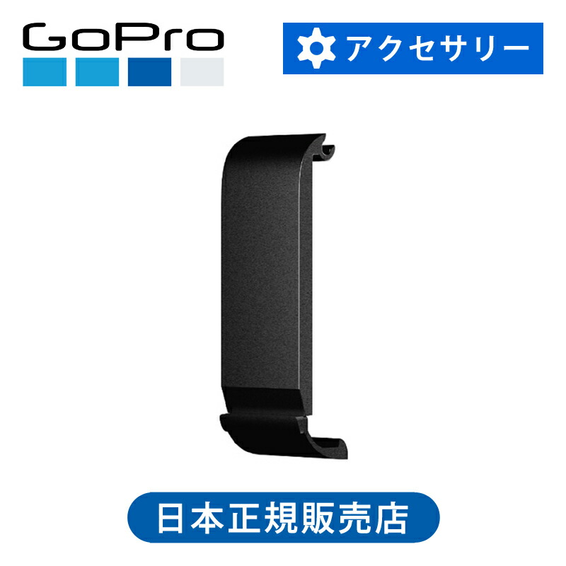 GoPro 3.5mmマイクアダプターAAMIC 001