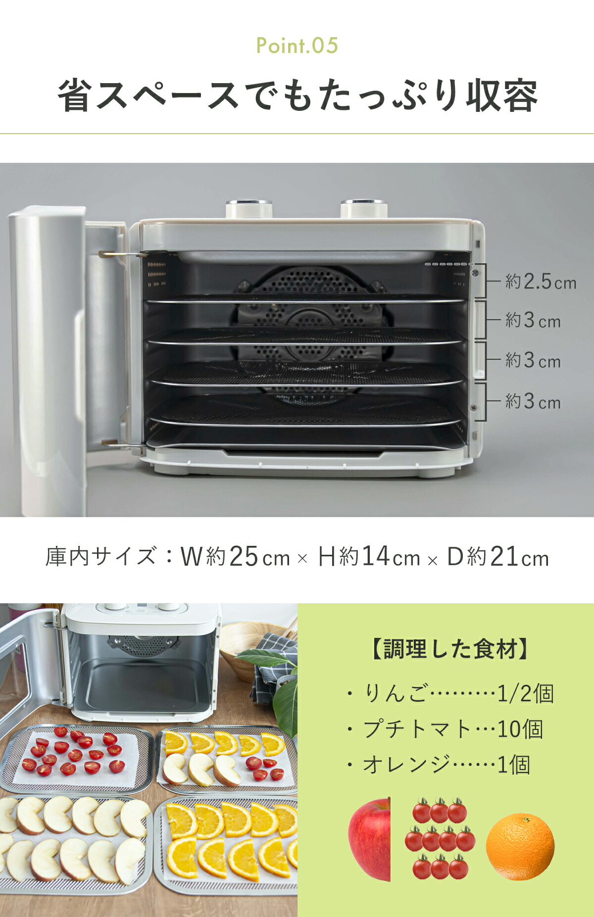楽天1位】フードドライヤー AL COLLE(アルコレ) ADMT400W 送料