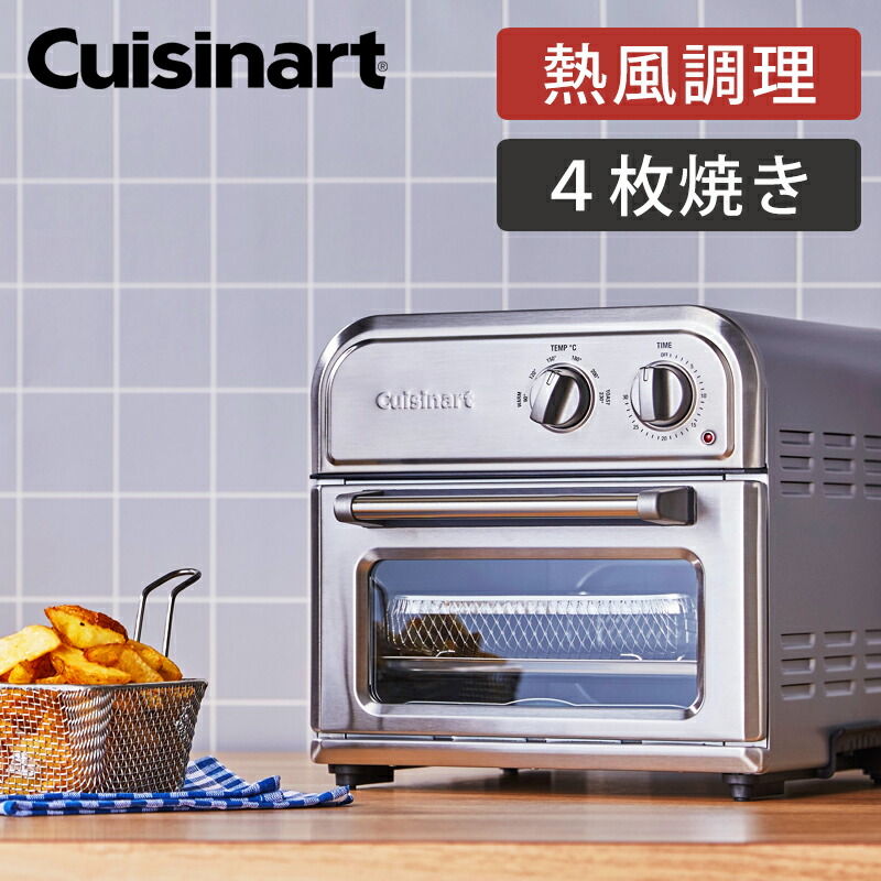 最安価格 コイズミ オーブントースター 1000W グレー 2枚焼き sushitai