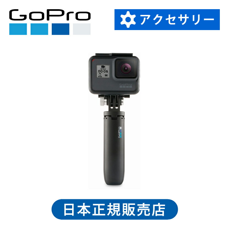 楽天市場】ゴープロ プロ3.5mmマイクアダプター AAMIC001 | GoPro 純正