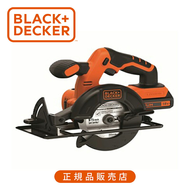 ブラック・アンド・デッカー(BLACK+DECKER) 18V コードレス 丸ノコ BDCCS18 [バッテリー付属] 正規品 4536178811118 ブラックアンドデッカー 電動工具 切断 木材 電動のこぎり DIY 充電式