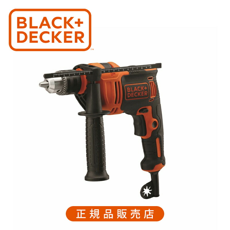 ブラック・アンド・デッカー(BLACK+DECKER) 550W 13mm 振動ドリル [コード式] BEH550 正規品 4536178055505 ブラックアンドデッカー 電動工具 DIY ハイパワー サイドハンドル付属 安定性