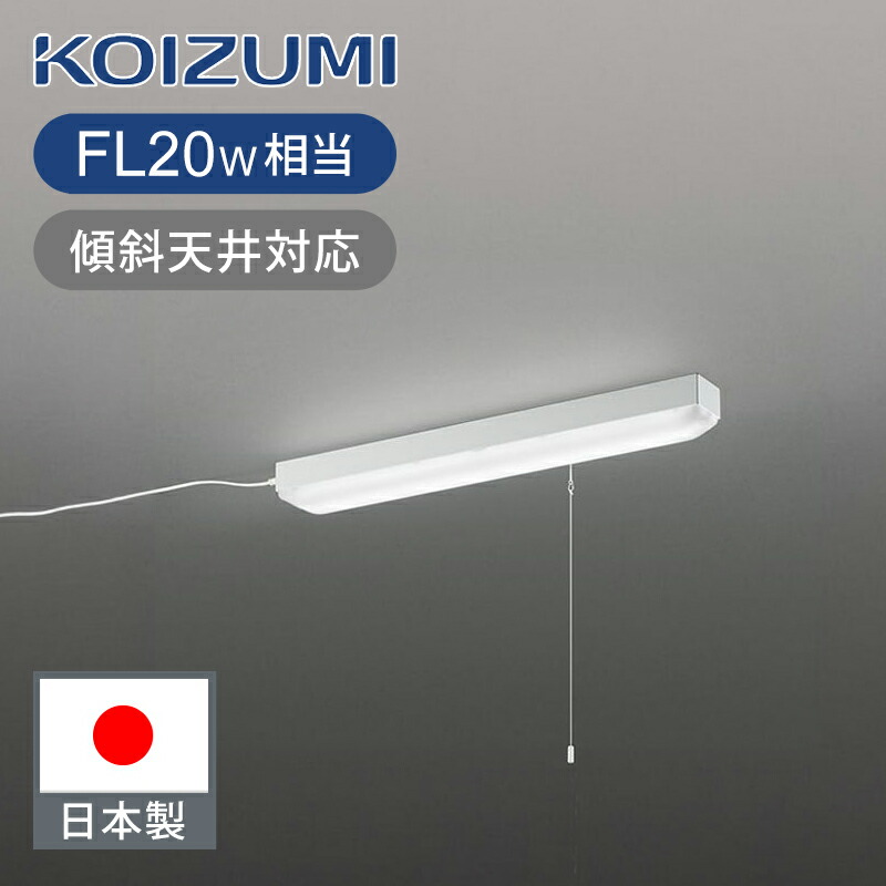 シーリング コイズミ 和室 調光調色 8畳 BH180870K Amazon | コイズミ LEDシーリングライト 調光・調色タイプ 和風