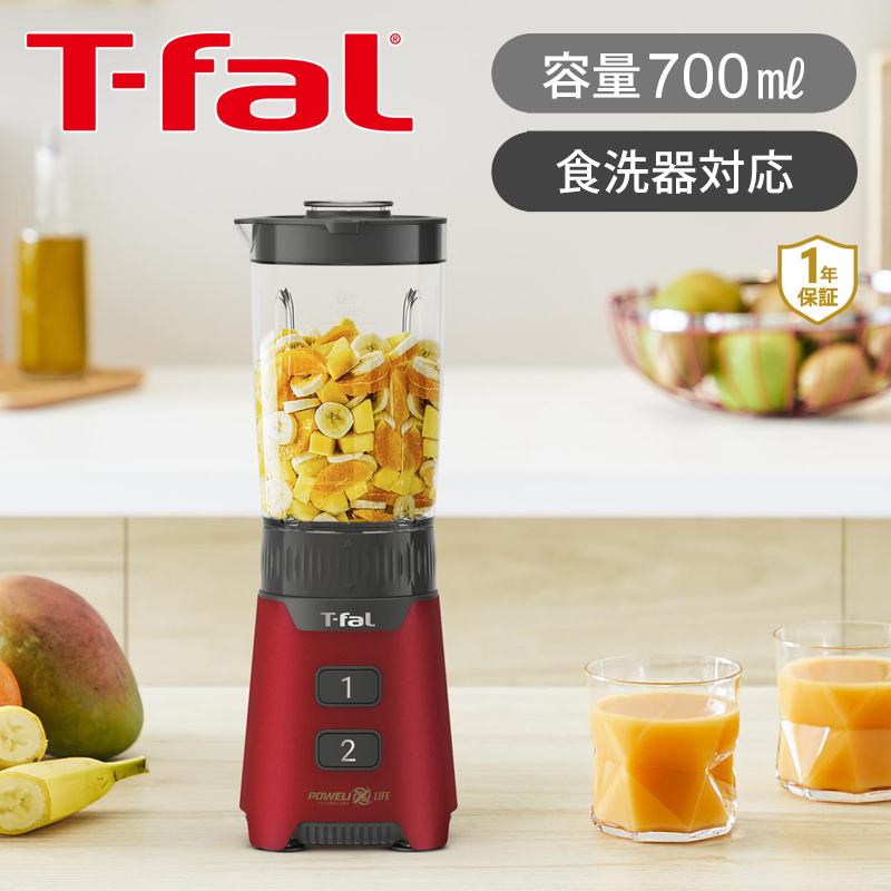 楽天市場】（土・日発送可） ティファール T-fal クリックアンド