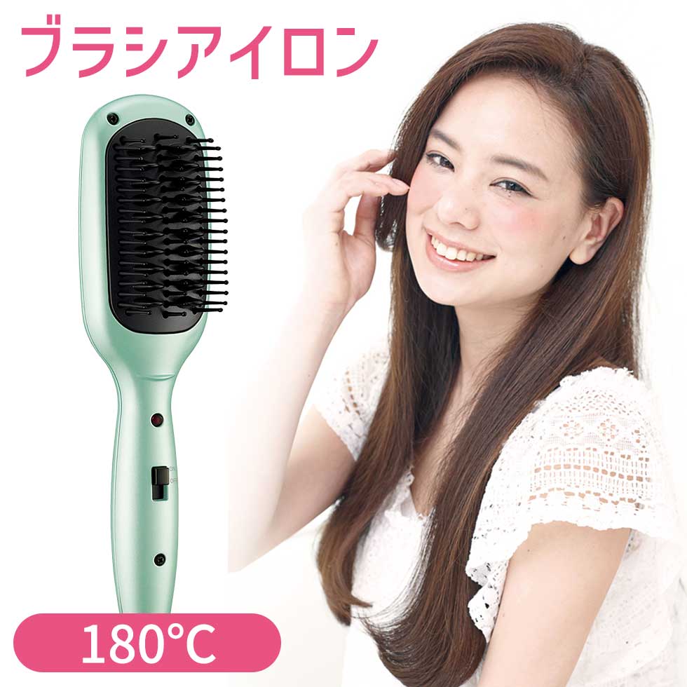 販売 デコホーム 振動ヘアブラシ