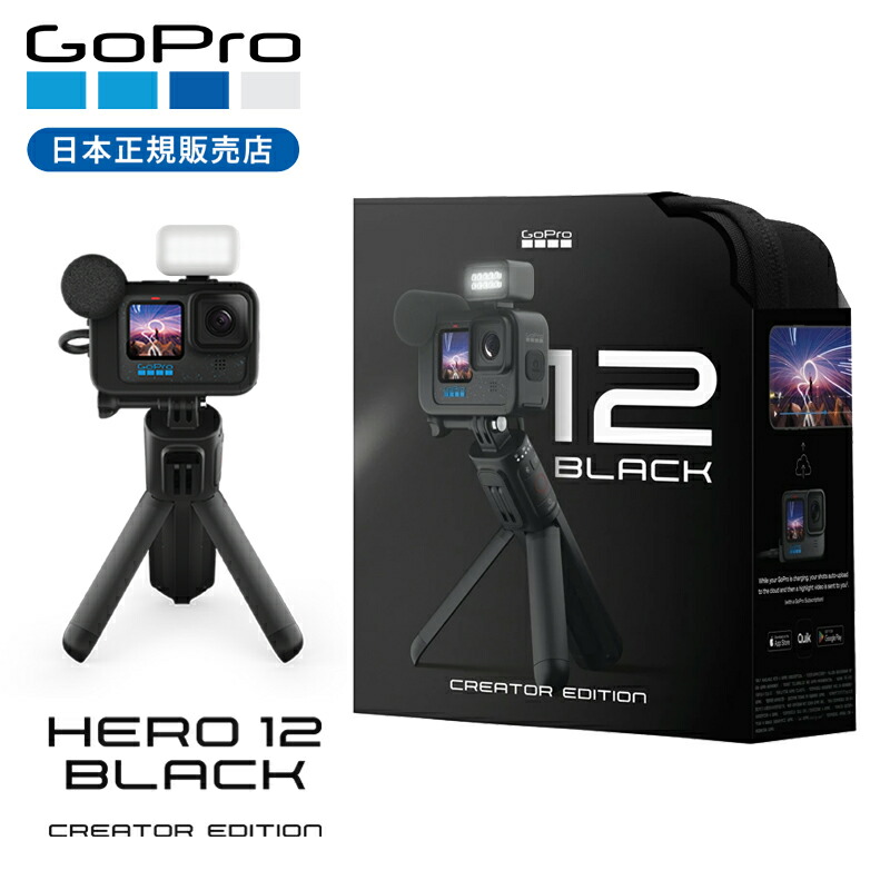 楽天市場】＜正規品＞ゴープロ プロ3.5mmマイクアダプター