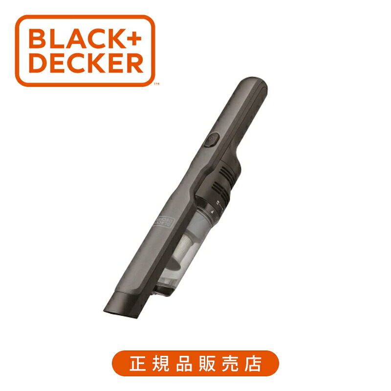 ブラック・アンド・デッカー スリムハンディクリーナーチタン チタン DVC320B01 | ココニアル BLACK+DECKER ハンディクリーナー 充電式 コードレス 小型|家電・便利雑貨のCOCONIAL