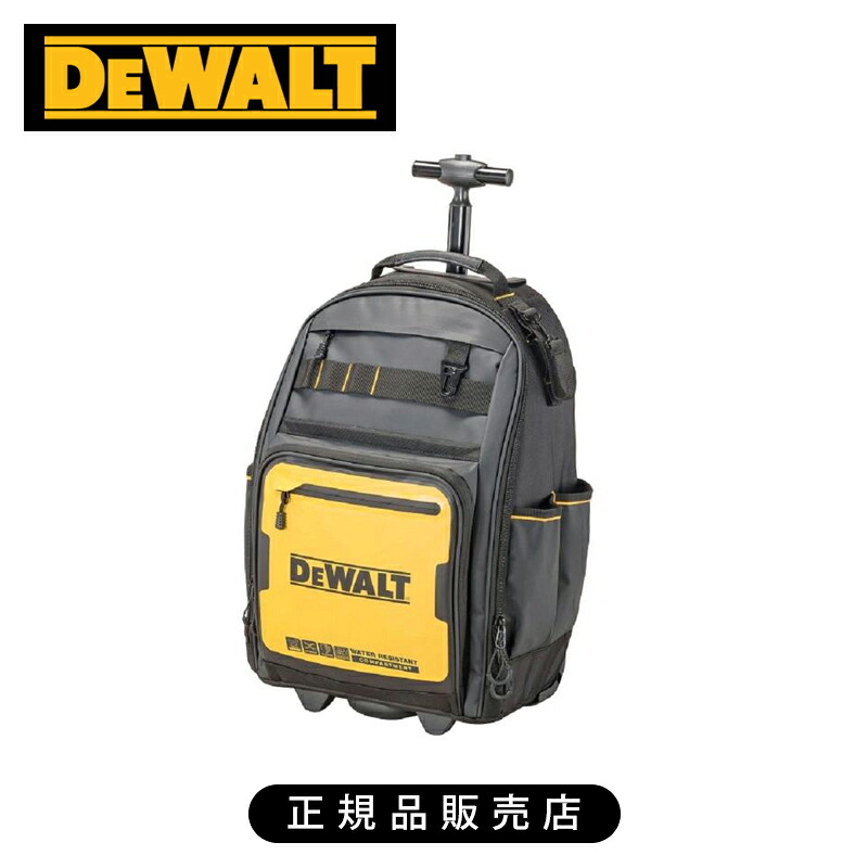 DEWALT キャスター付き添い人うしろ側容器に並べる 黒いこと DWST60101 置き目品 DWST60101-1 4536178898393