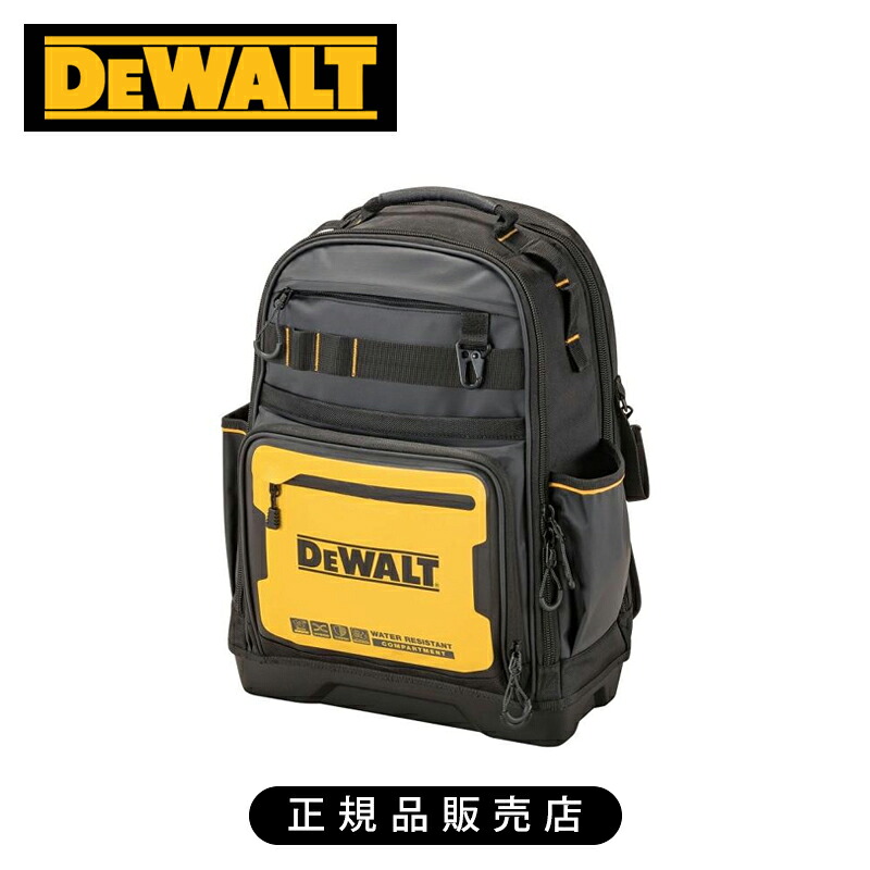 DEWALT うしろ側容器に並べる 黒いこと DWST60102 置き目品 DWST60102-1 4536178898492
