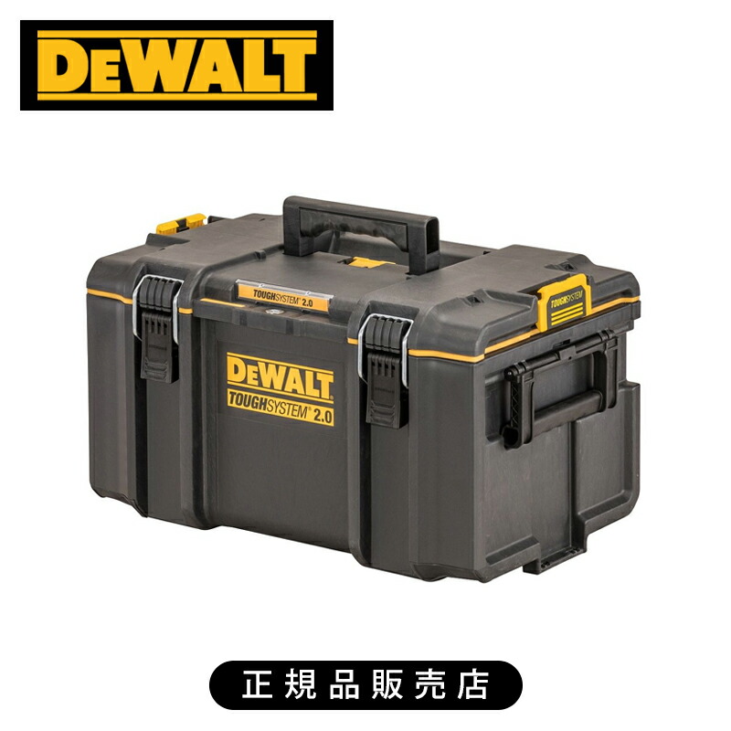 デウォルト 手ごわい取り合わせ M大きさ DS300 DWST83294 置き目品 DWST83294-1 4536178893893
