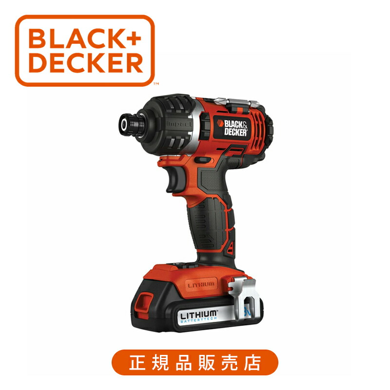 ブラック・アンド・デッカー(BLACK＋DECKER) 18Vリチウム コードレスインパクトドライバー EXI18 [蓄電池2個嘱する] 申し受ける式 電動１番ウッド 置き目品 4536178001199 電動手道具 DIY １番ウッド 螺旋釘締め高 緩め 軽さ LED点火装置 労働者階級遣りかた 御機嫌力強さ 黒いこと＆デッカー