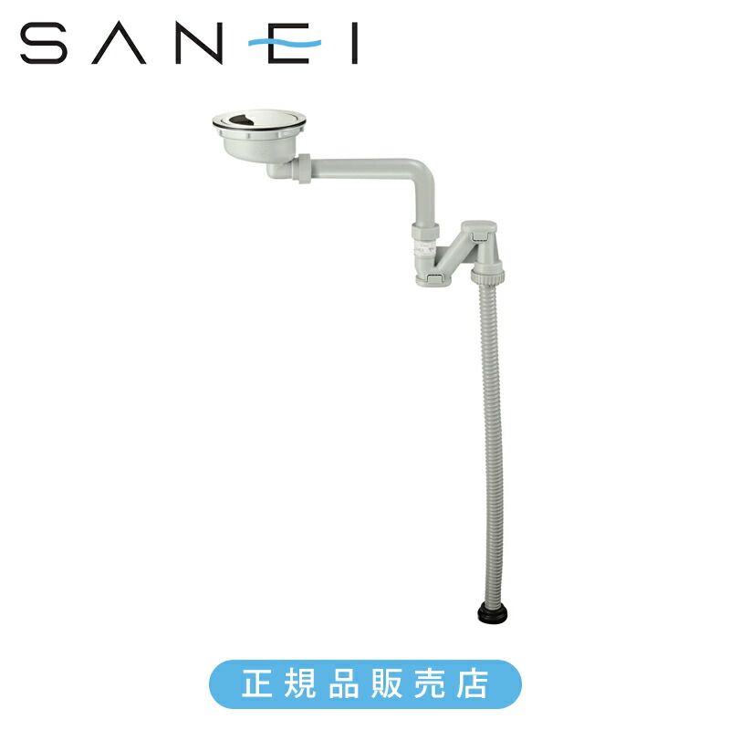 SANEI 三栄水栓 ステンレス鋼水抜き口落とし穴 H65610S 置き目品 日本製 H65610S 4973987569388