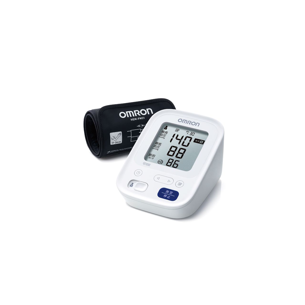 オムロンヘルスケア オムロン 自動血圧計 HCR7202 ココニアル 上腕式 上腕 血圧計 OMRON 憧れの