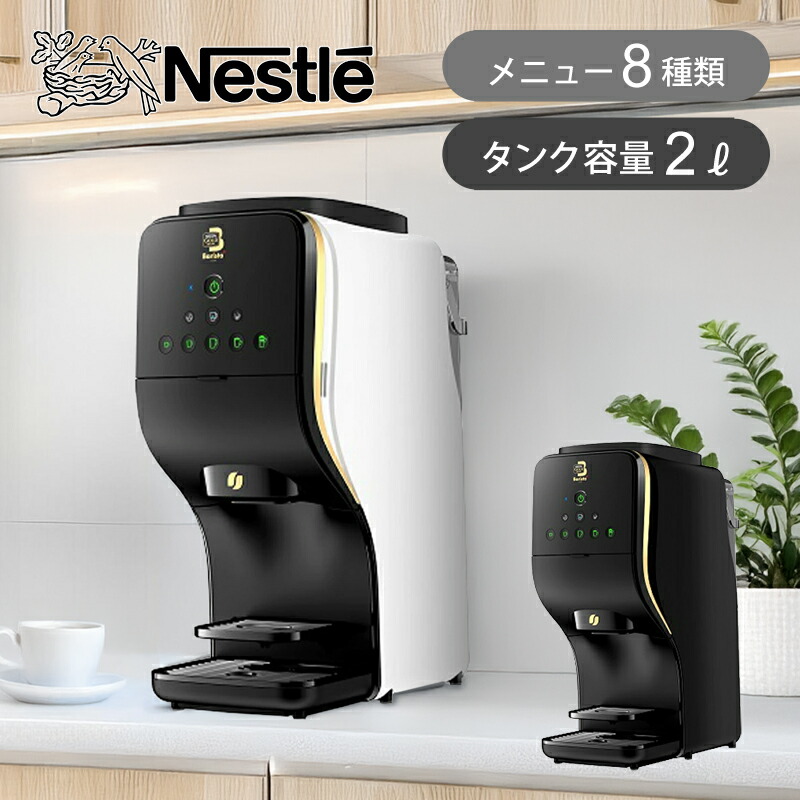 楽天市場】【最大3,000円OFFクーポン有！5日限定 PT2倍！】送料無料