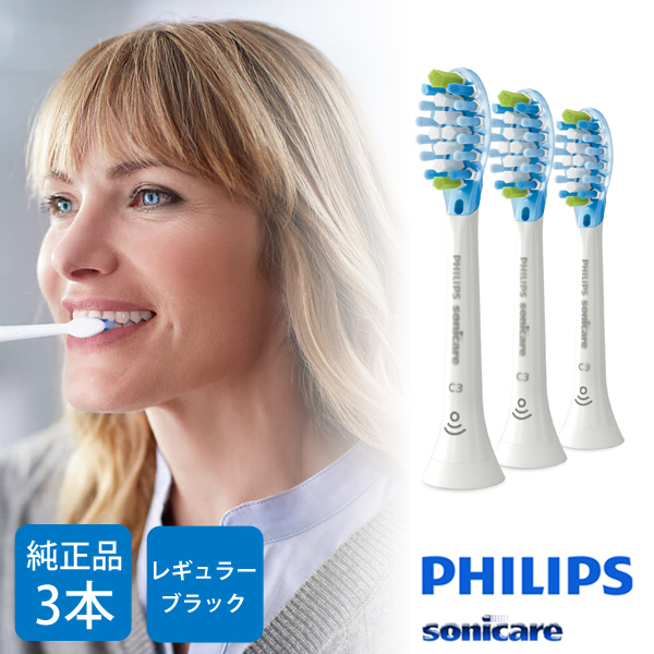超人気新品 フィリップス HX9043 67 プレミアムクリーン ホワイト 3本 電動歯ブラシ 替えブラシ