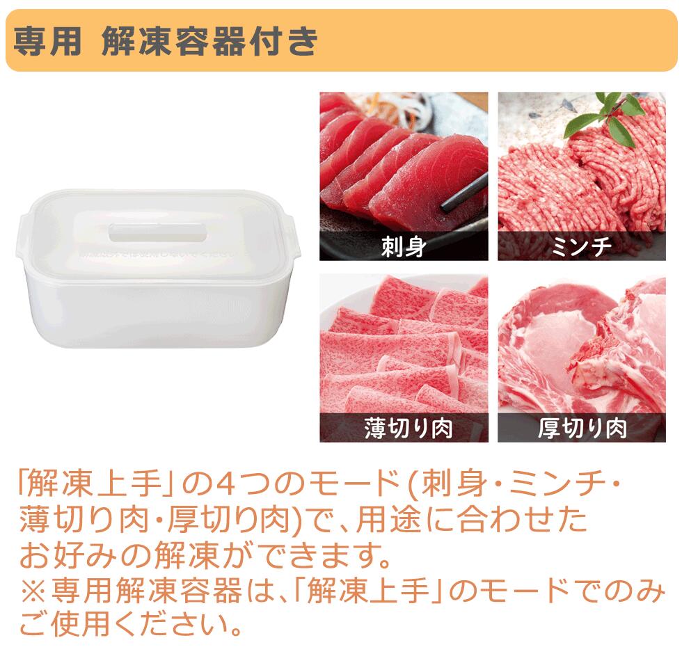 コイズミ 土鍋付き電子レンジ 紹介 Krd1dk 家電 便利雑貨のcoconial単機能レンジでは珍しい前開きで 庫内広々お手入れ簡単フラットタイプ 紹介 ヒルナンデス で ブラック ブラック コイズミ 土鍋付き電子レンジ 紹介 Krd1dk 家電 便利雑貨のcoconial単機能レンジでは珍しい前開きで 庫内広々お手入れ簡単フラットタイプ 紹介 ヒルナンデス で ブラック ブラック