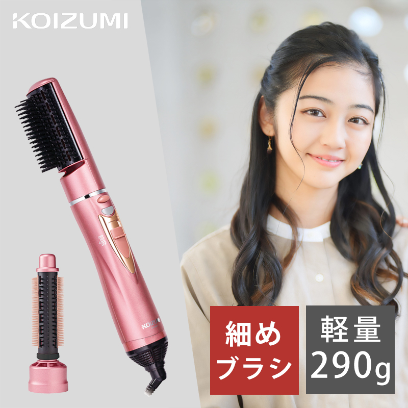 83%OFF!】 コイズミ ヘアカーラー 8本タイプ KHC-V800P