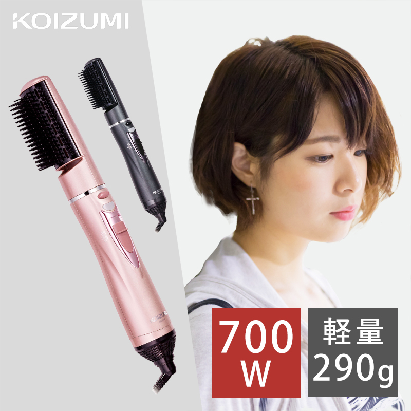 【未使用・新品】HITACHIマイナスイオンブロッサー　カールドライヤー 2151772545.jpg?1705587043