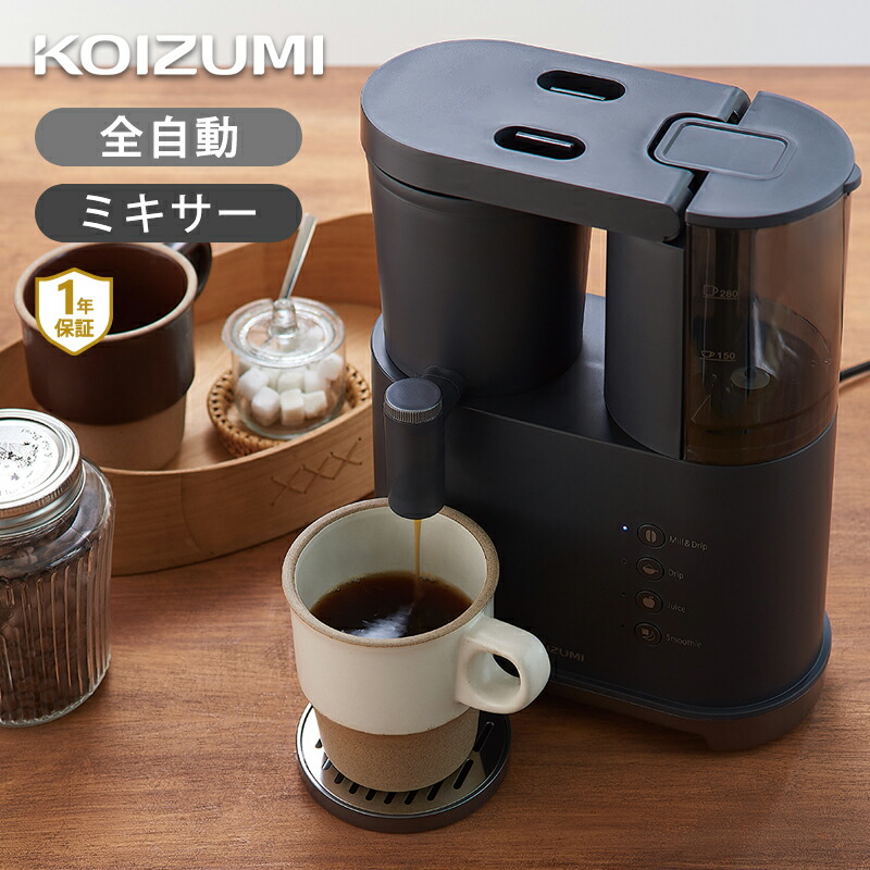 楽天市場】メリタ コーヒーメーカー 2 ～ 10杯用 ミアス MKM-4101