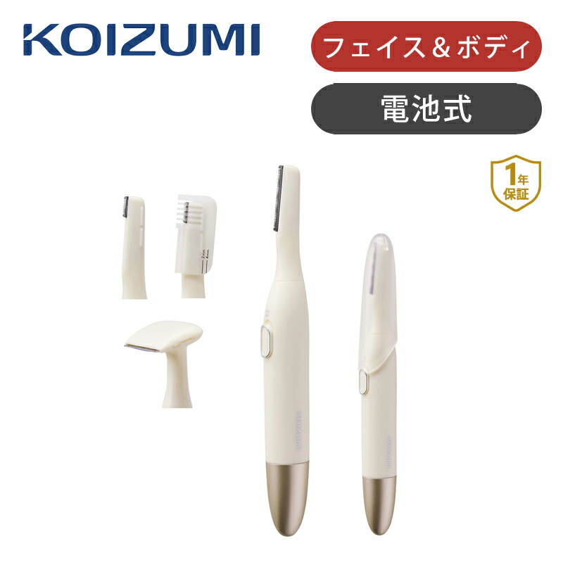 カミーユ 機動戦士Zガンダム カミーユ・ビダン | メガホビ MEGAHOBBY STATION