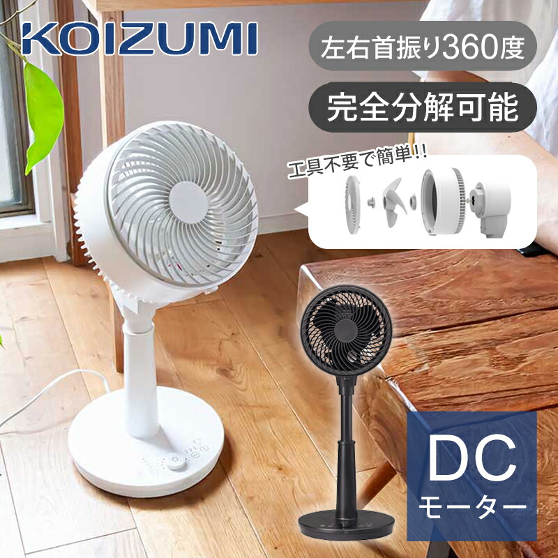 kcf1851_800.jpg