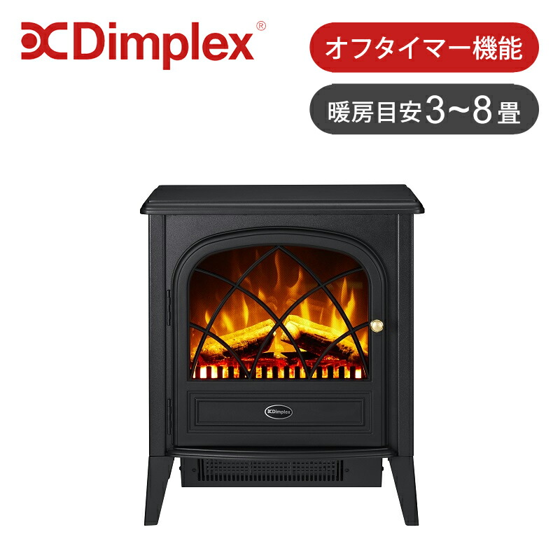 【値下げ】ディンプレックス ディンキーストーブ 暖炉型ヒーター KDNK12WJ 楽天市場】ディンプレックス 電気暖炉ディンキーストーブ KDNK12