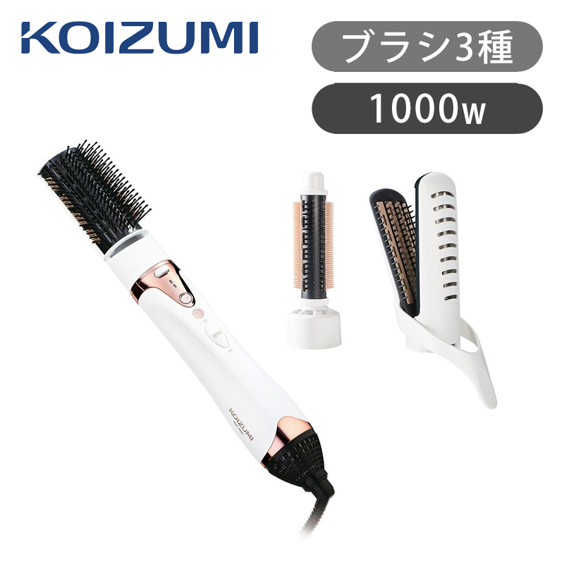 楽天市場】コイズミ 海外対応 カールドライヤー KDD-0053 | 送料無料