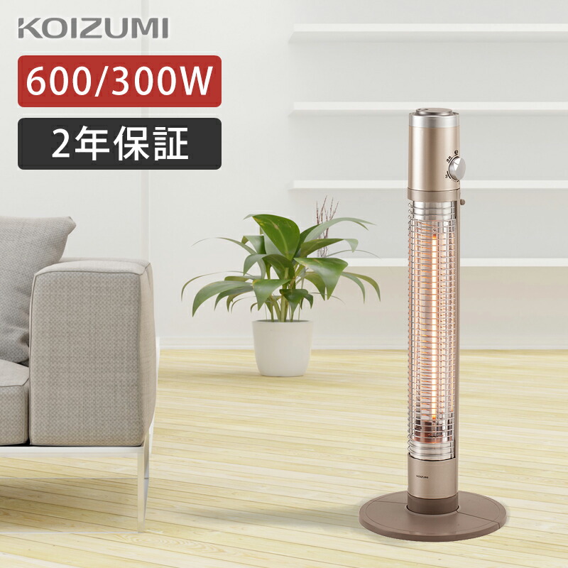 楽天市場】コイズミ ホット＆クール 電気 ファンヒーター 人感センサー KHF1227W | ココニアル HOT＆COOL スリム セラミックヒーター  自動首振り タイマー リモコン 扇風機 タワー 2022年 冬物 KOIZUMI : 家電・便利雑貨のCOCONIAL