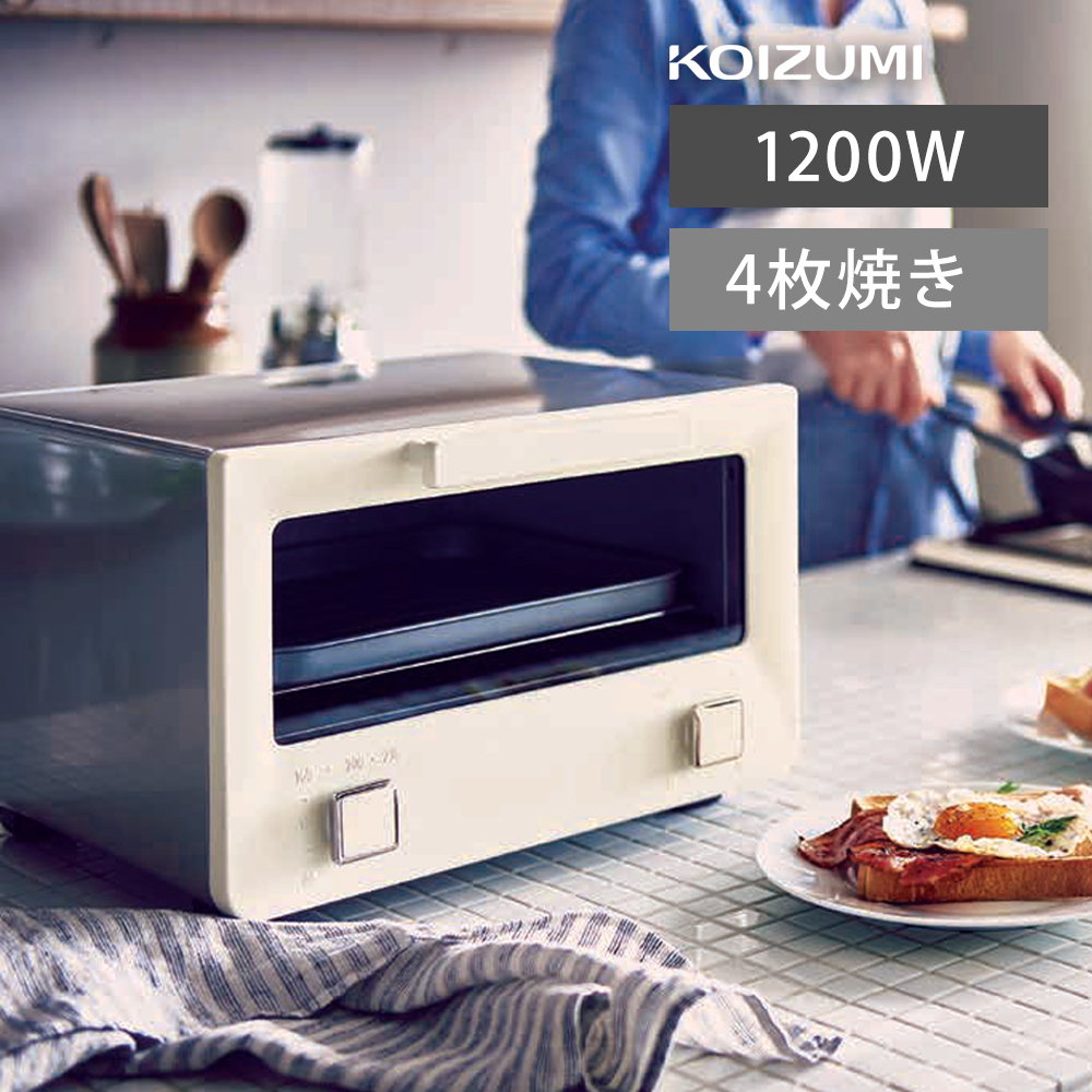 楽天市場 完売 トースター おしゃれ 4枚 コイズミ オーブントースター Koizumi Kos 1213 送料無料 10w メッシュ網 横型 パン トースト オーブン パン焼き器 Kos1213w 家電 便利雑貨のcoconial