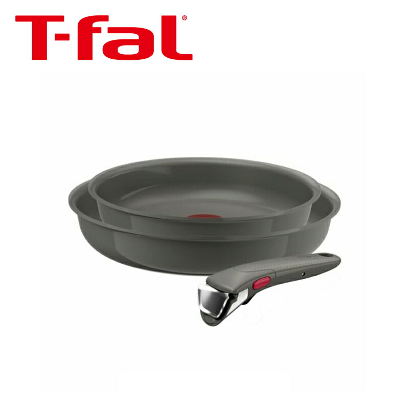 【正規品】ティファール フライパン 22cm 26cm IHセラミックグライドセット3 L26693 | 3点セット 取っ手 T-fal おしゃれ ガス火対応 IH対応 純正 おすすめ 一人暮らし プレゼント ギフト