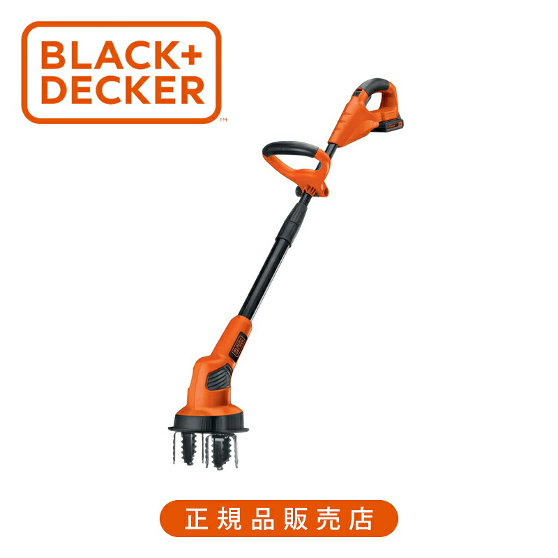 ブラック・アンド・デッカー 耕耘機 オレンジ色 LGC120N 置き目品 LGC120N 4536178618489